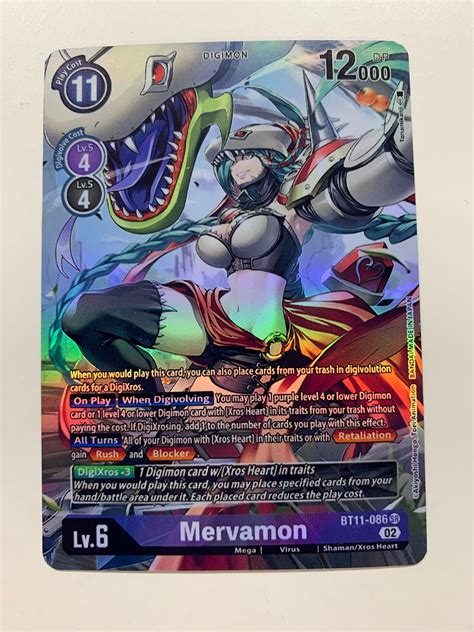 mervamon|mervamon card.